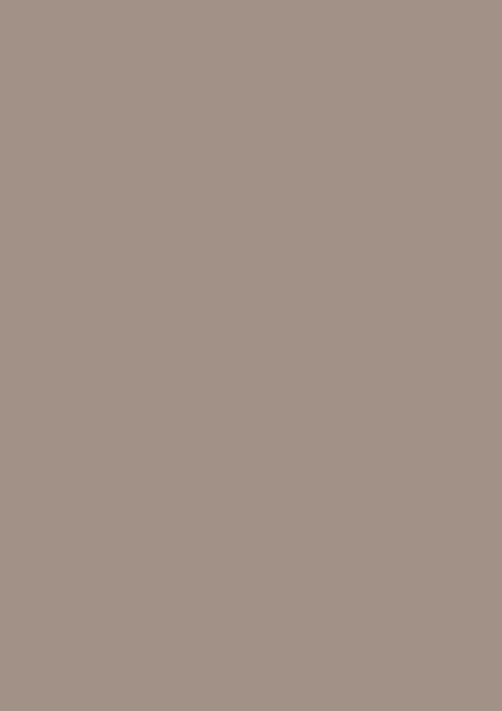 Decorative panel Egger Eucalyptus dark brown 4