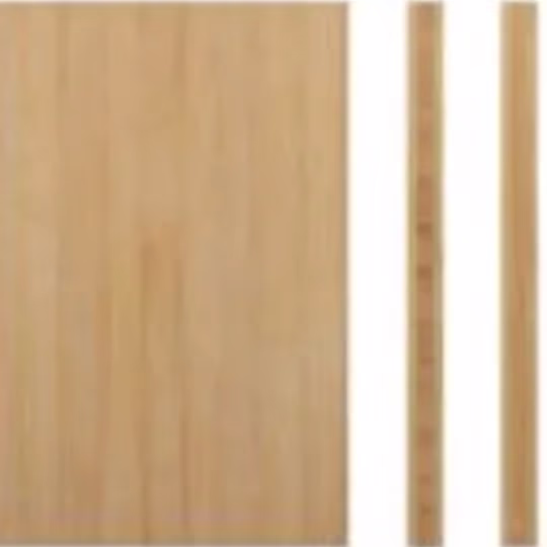 Vertical Caramel 16