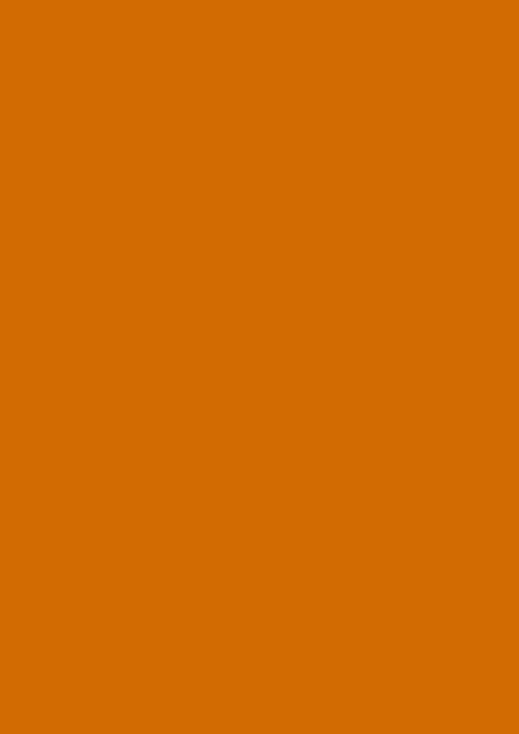 Decorative panel Egger Larch thermo brown 5