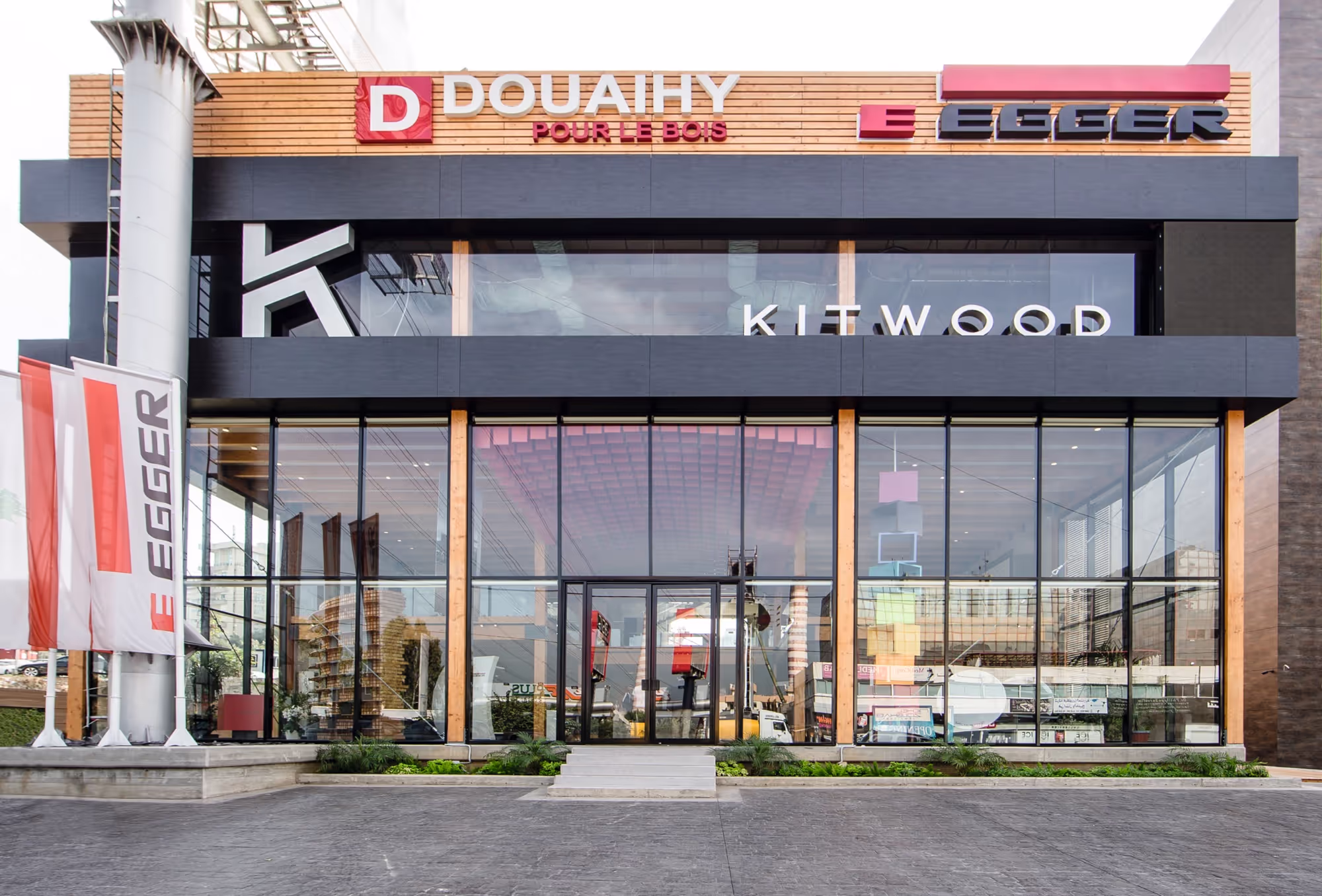 Douaihy Pour le Bois showroom, Jounieh