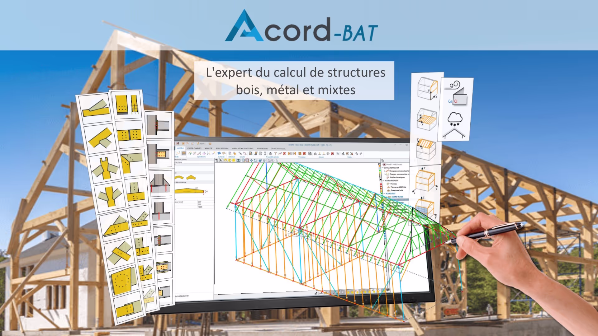 ACORD-BAT 2D